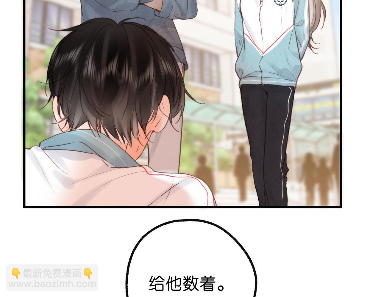 第32话 沈倦挨揍？64