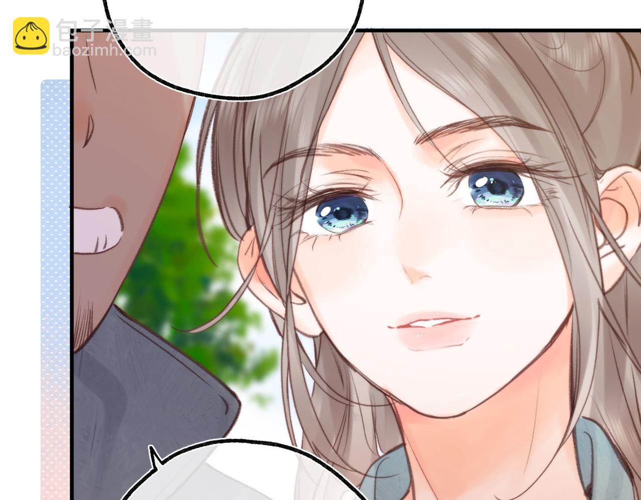 第32话 沈倦挨揍？67