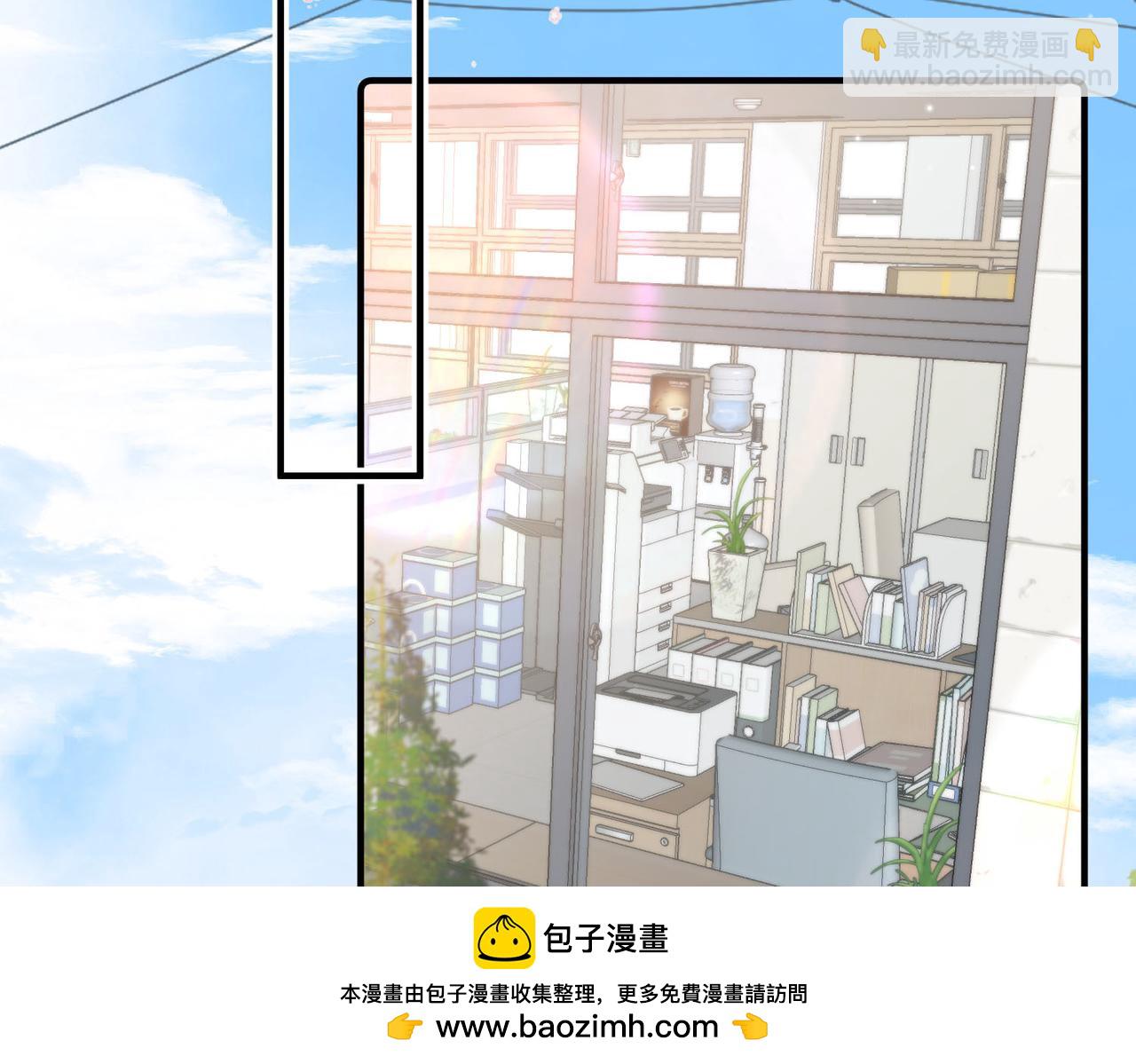 第32话 沈倦挨揍？82