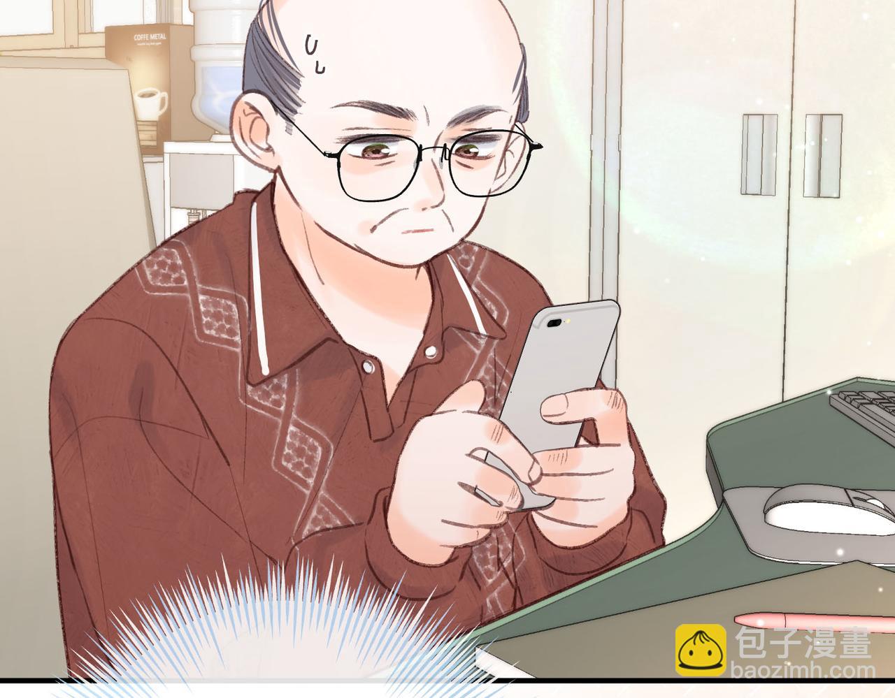 第32话 沈倦挨揍？89