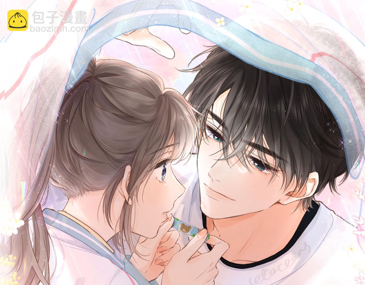 第32话 沈倦挨揍？9