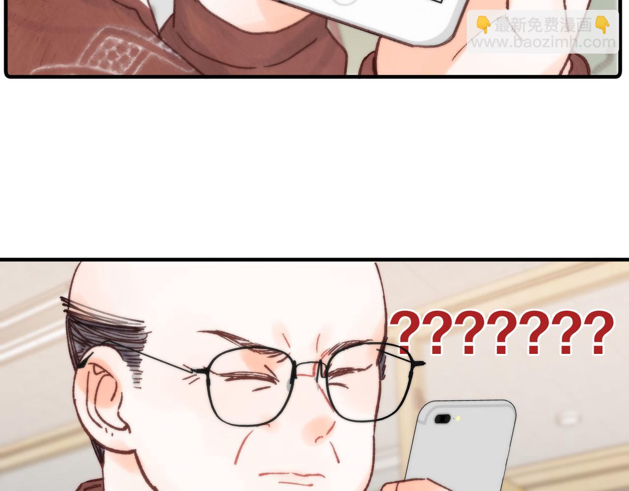 第32话 沈倦挨揍？92