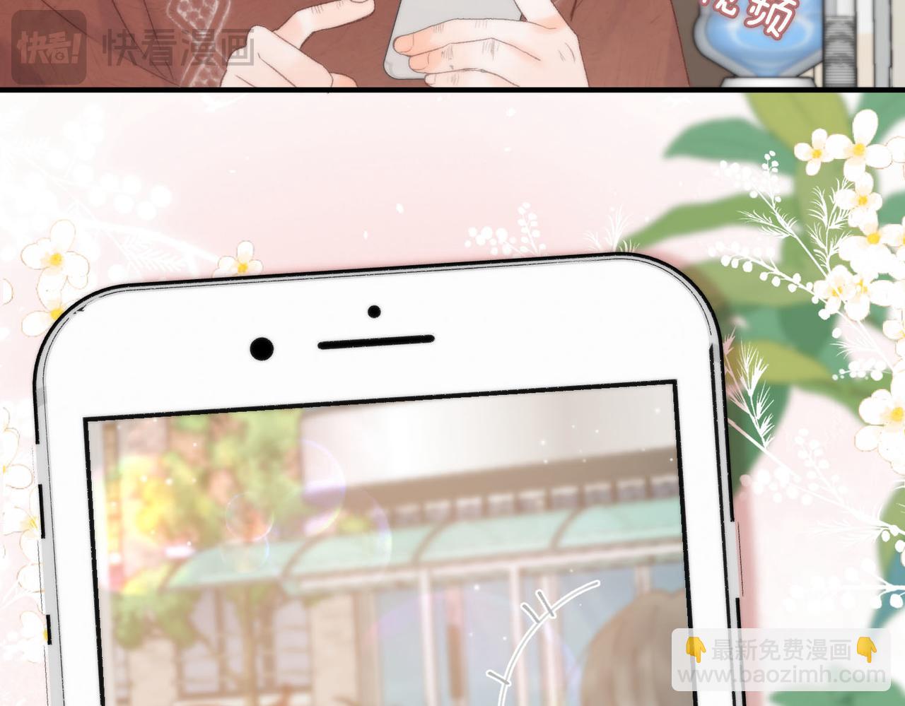 第32话 沈倦挨揍？99
