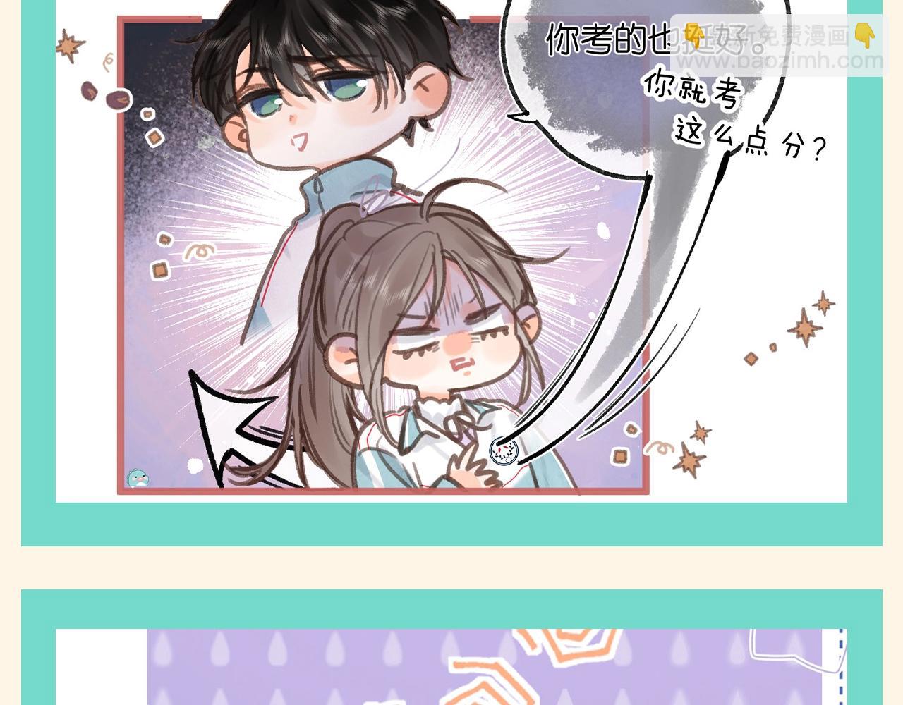 第136期 整活企划：倦鸟归林找不同3