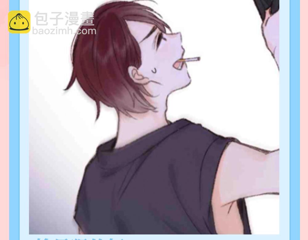 第143期 特别企划：沈倦的纹身设计图（3）3