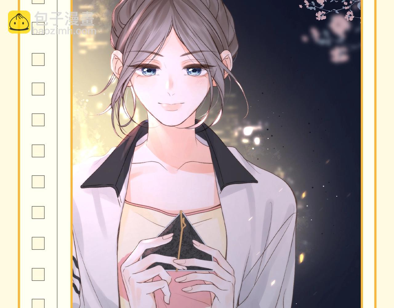 第148期 整活企划：林语惊的记仇日记(1)！4