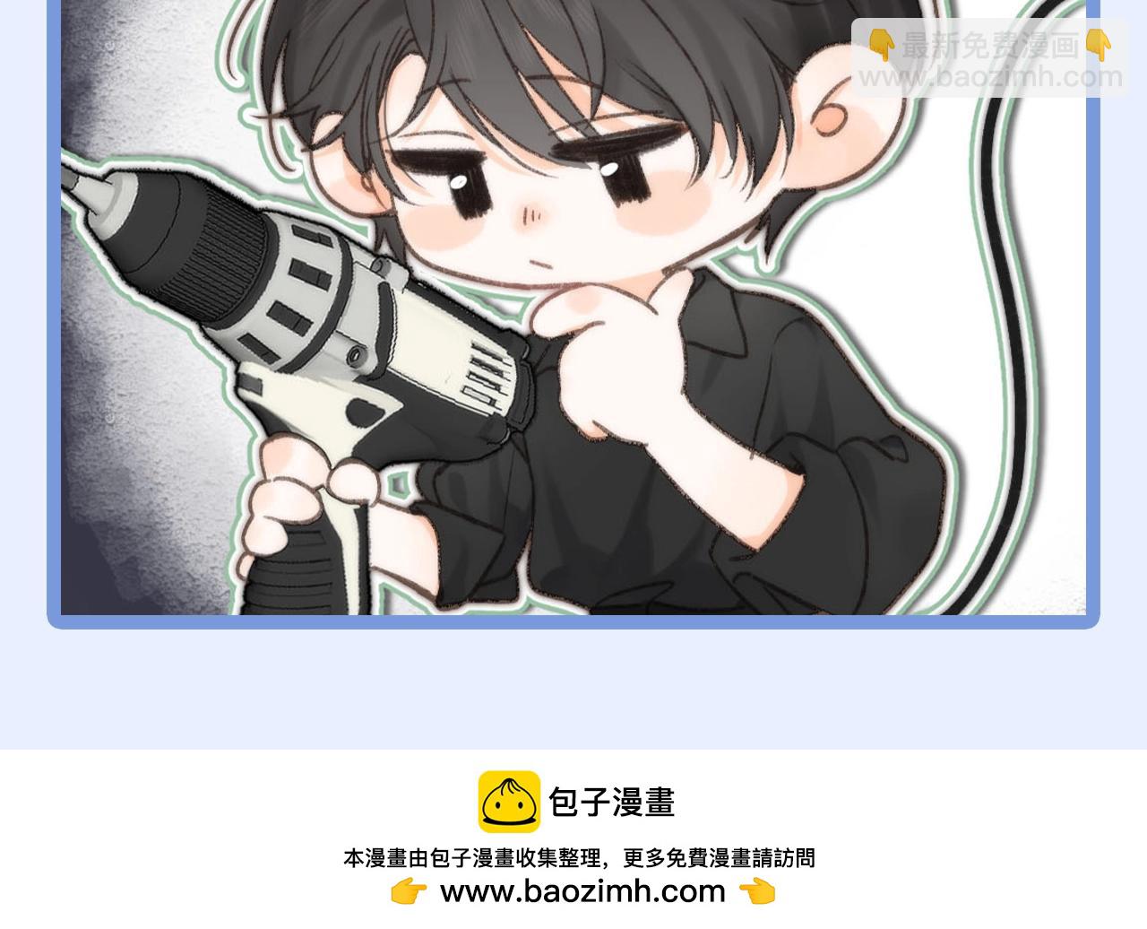 第135期 特别企划：沈倦的倦是“疲倦”的倦10