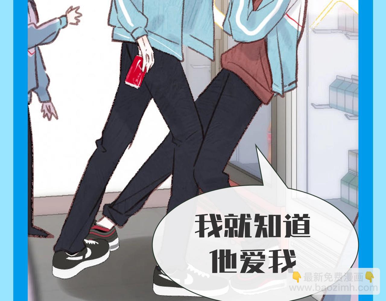 第149期 整活企划：倦爷风评被害5