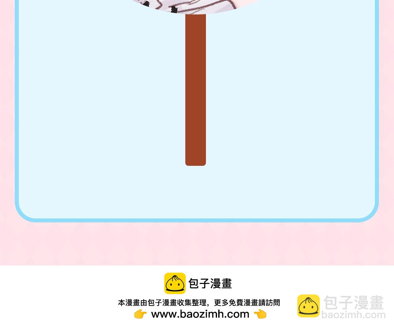 第152期 特别企划：冬天的白日牌糖葫芦12