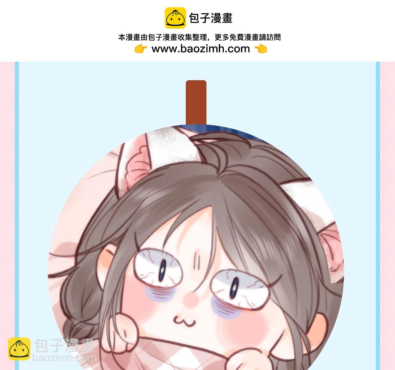 第152期 特别企划：冬天的白日牌糖葫芦6