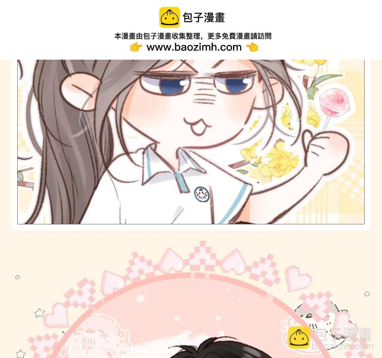 第153期 整活企划：白日的幸福文学4