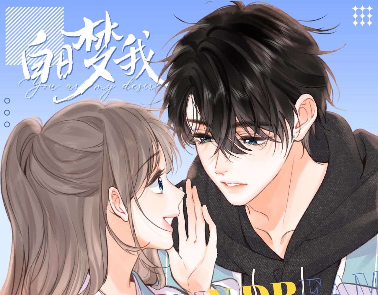 第154期 特别企划：沈倦的备忘录里有什么0