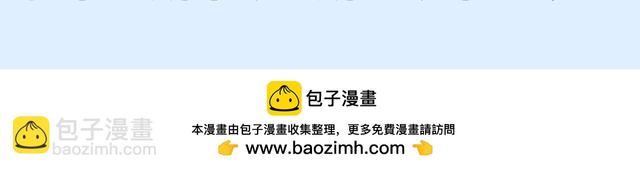 第154期 特别企划：沈倦的备忘录里有什么4