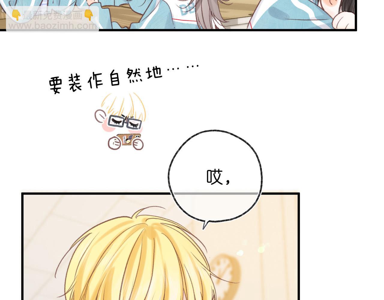 第35话 来吧10