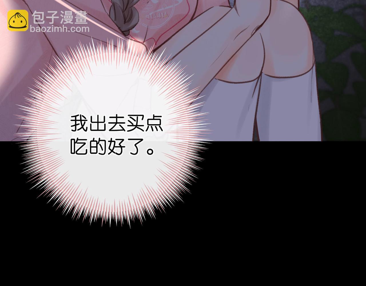 第35话 来吧101