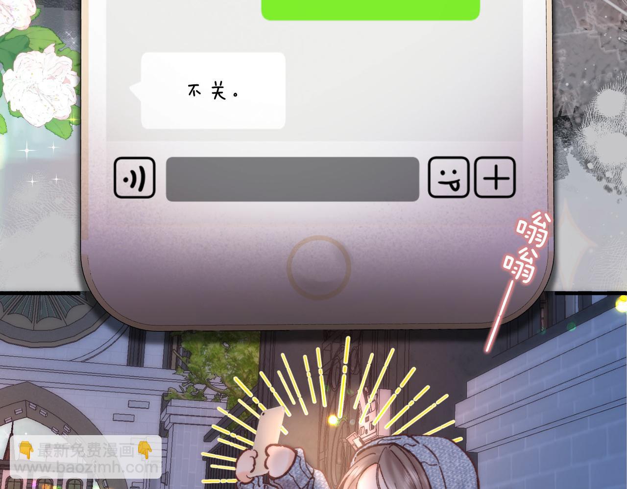第35话 来吧116