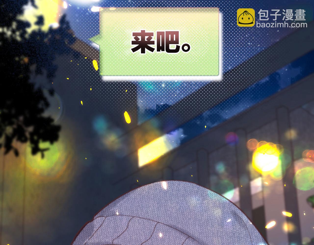 第35话 来吧118