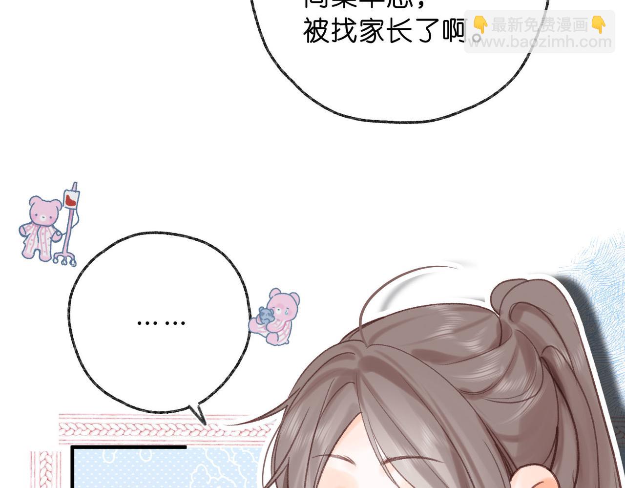 第35话 来吧12
