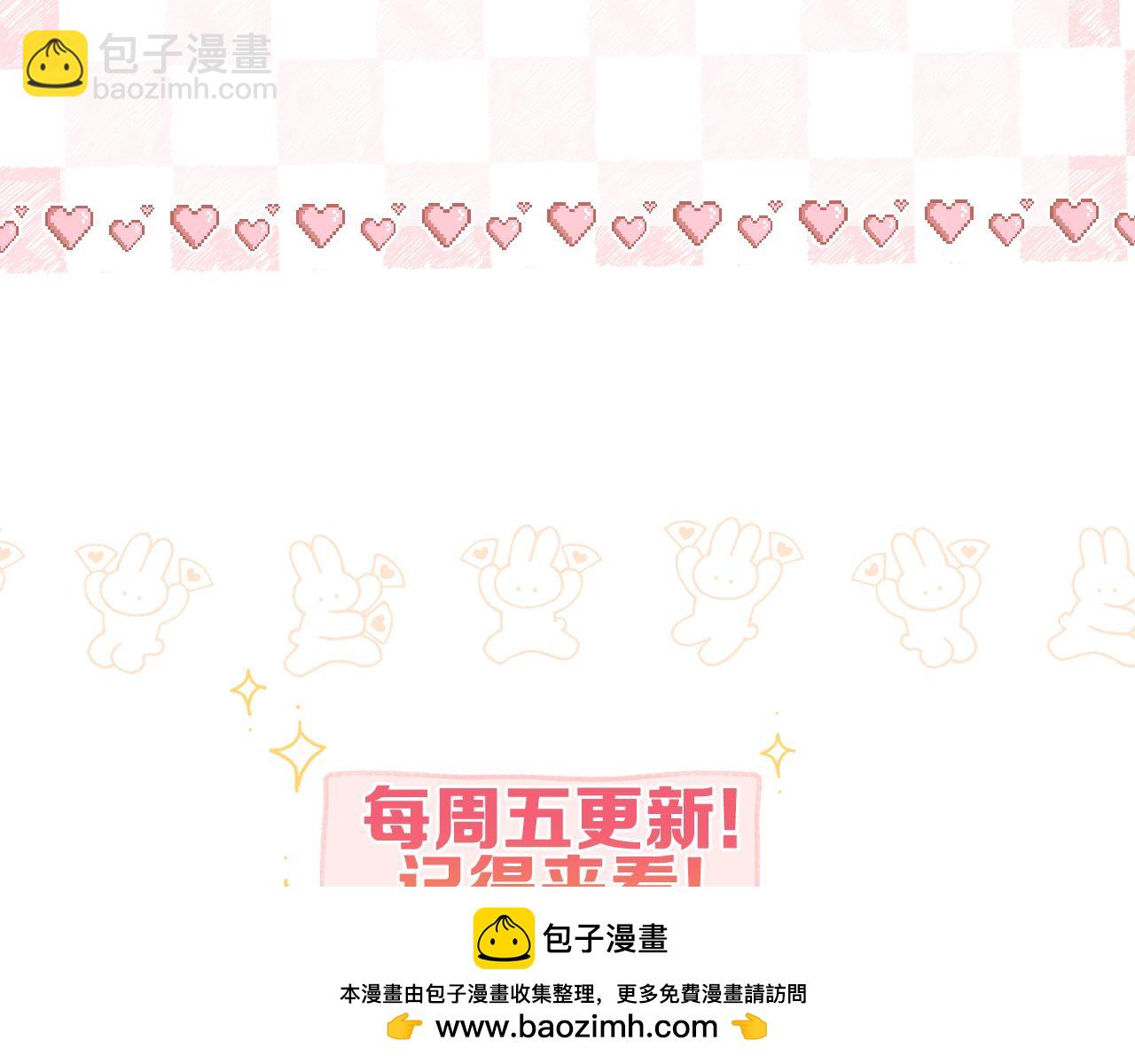 第35话 来吧123