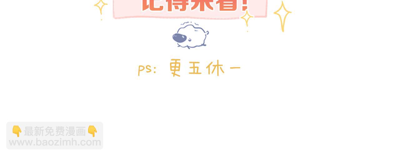 第35话 来吧124