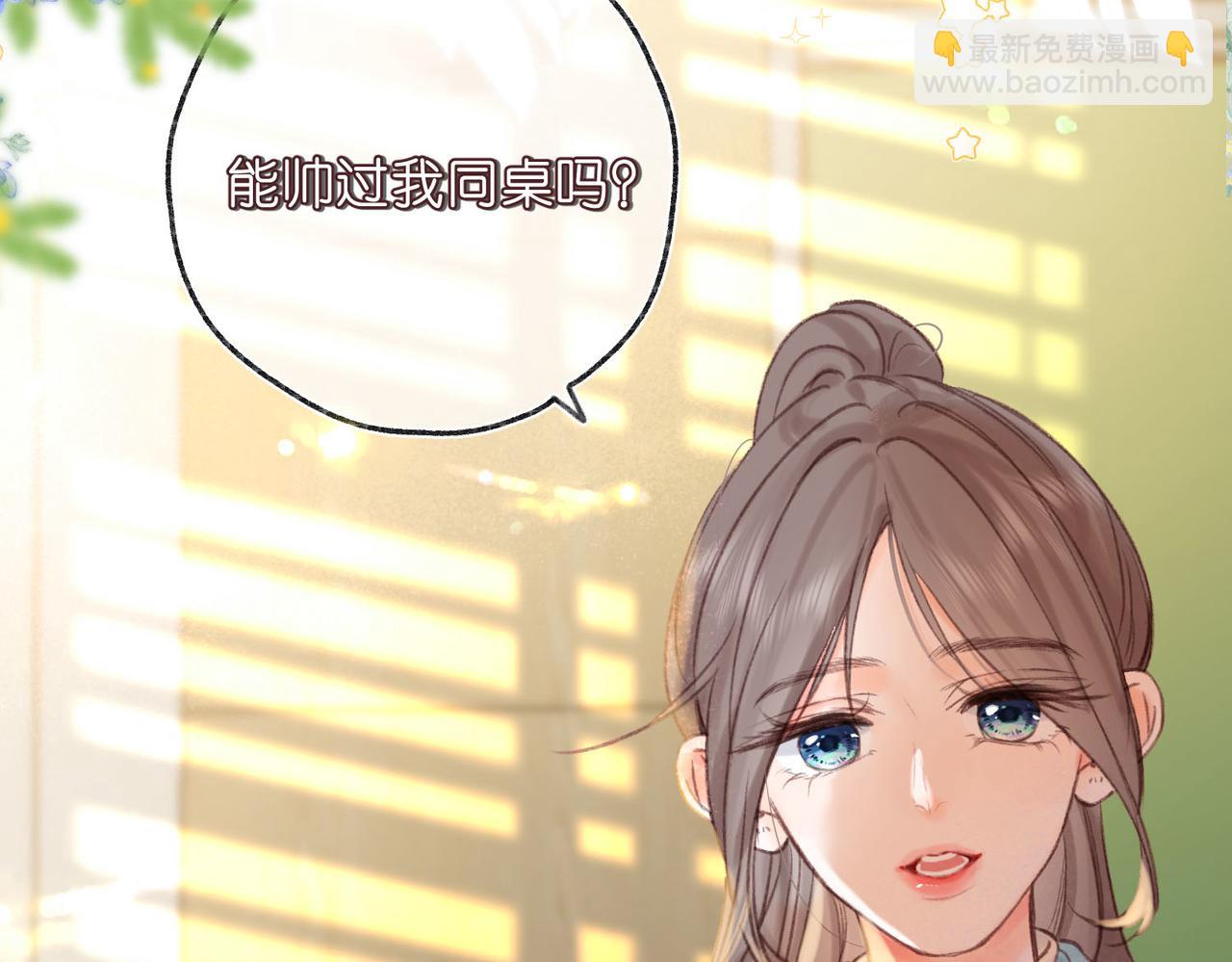 第35话 来吧16