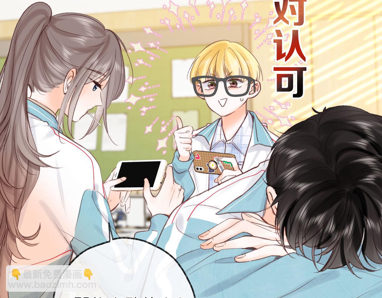 第35话 来吧22