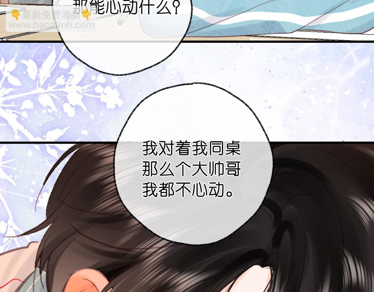 第35话 来吧23