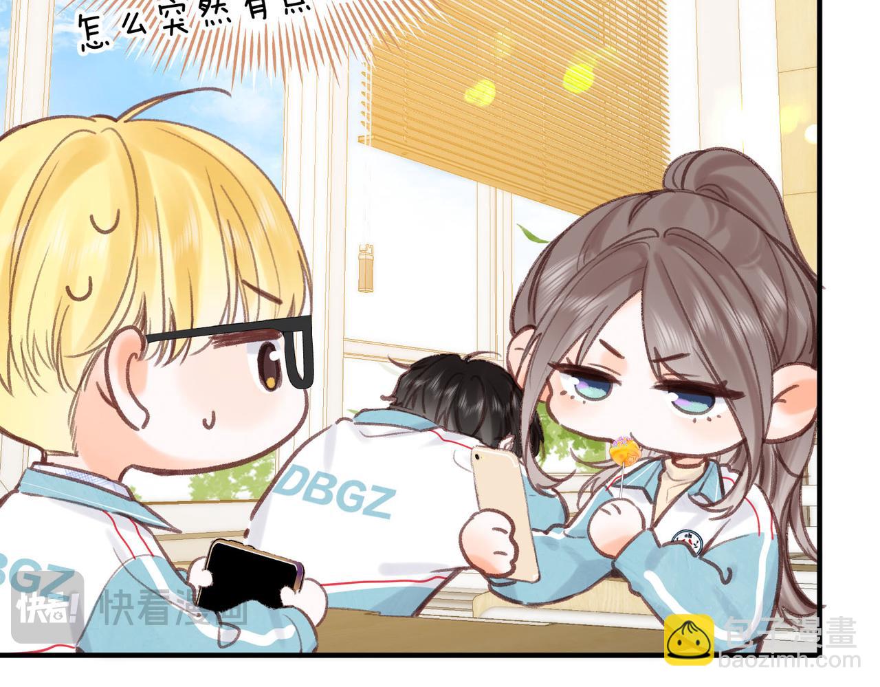 第35话 来吧33