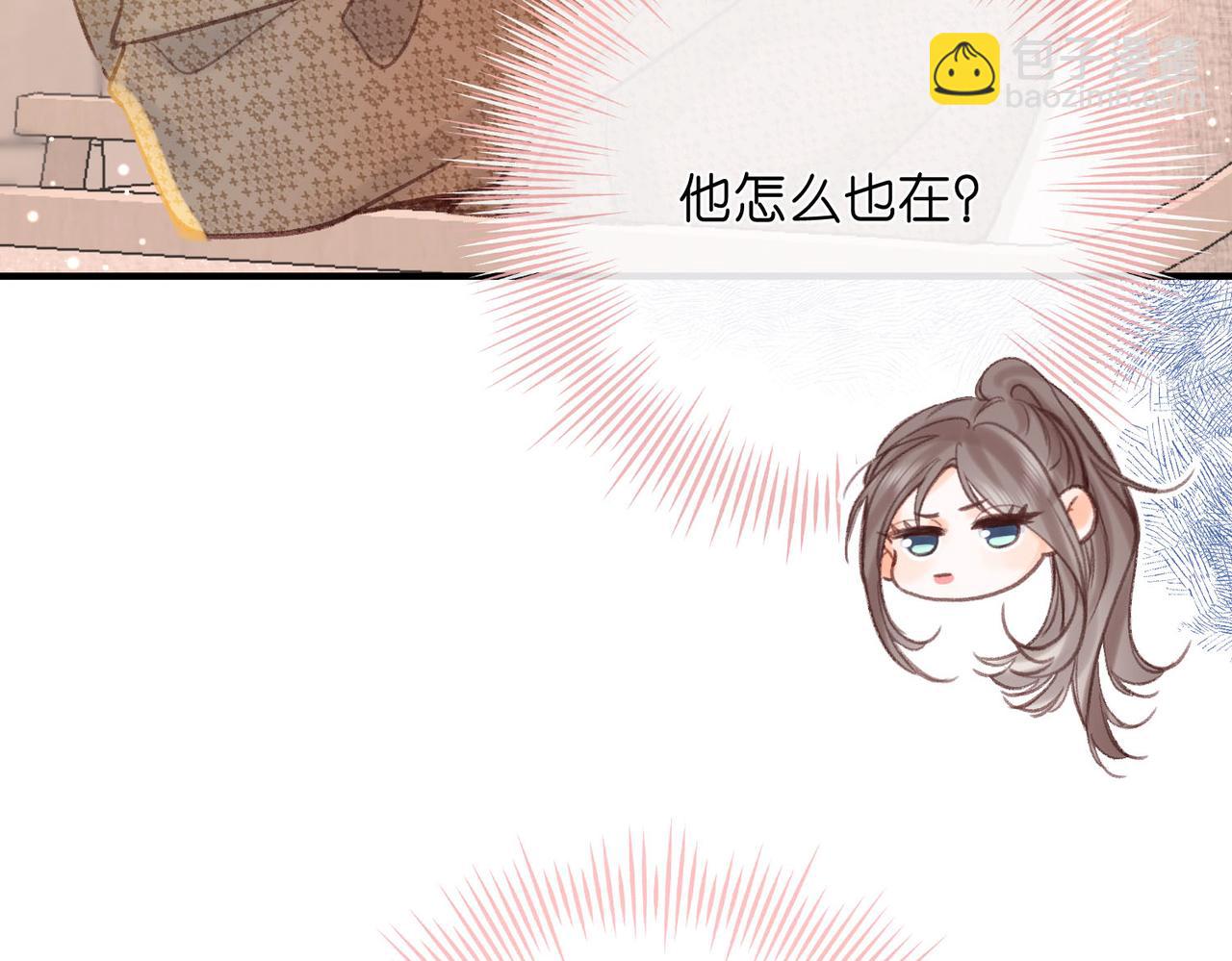 第35话 来吧44