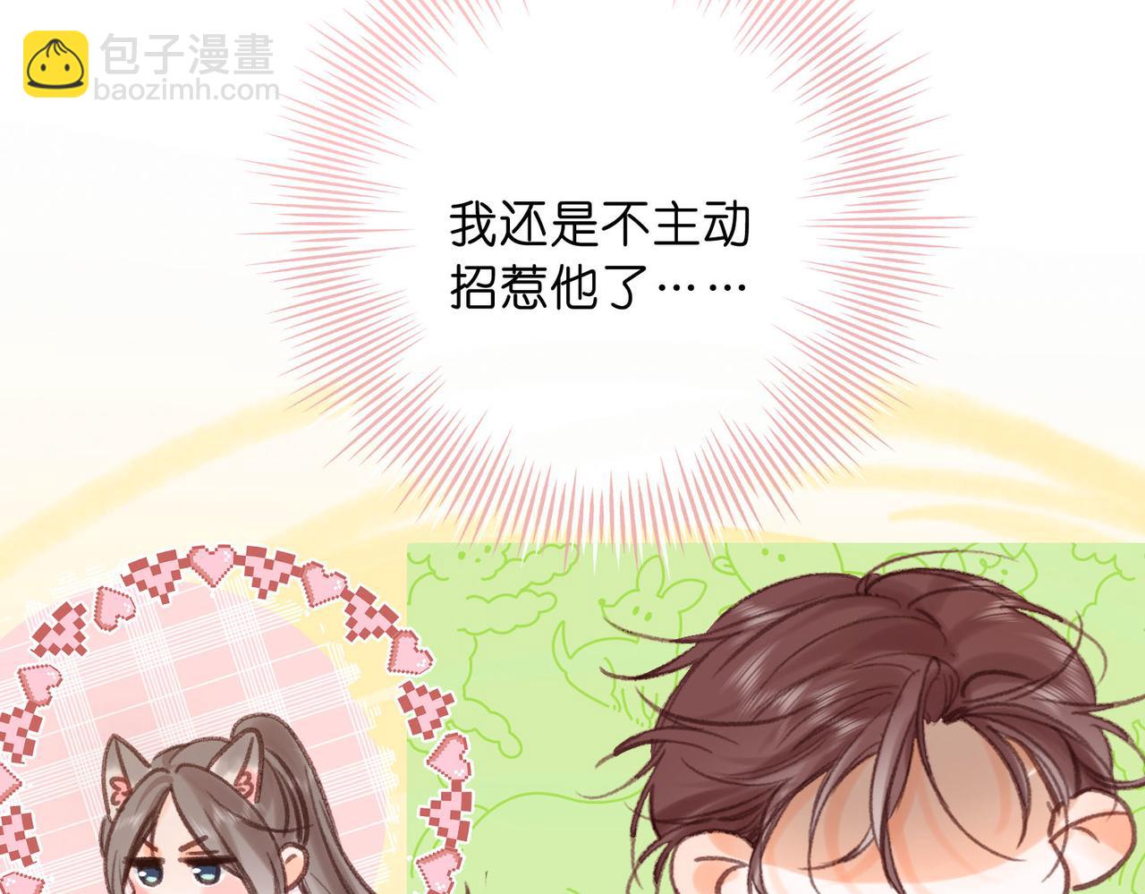 第35话 来吧45