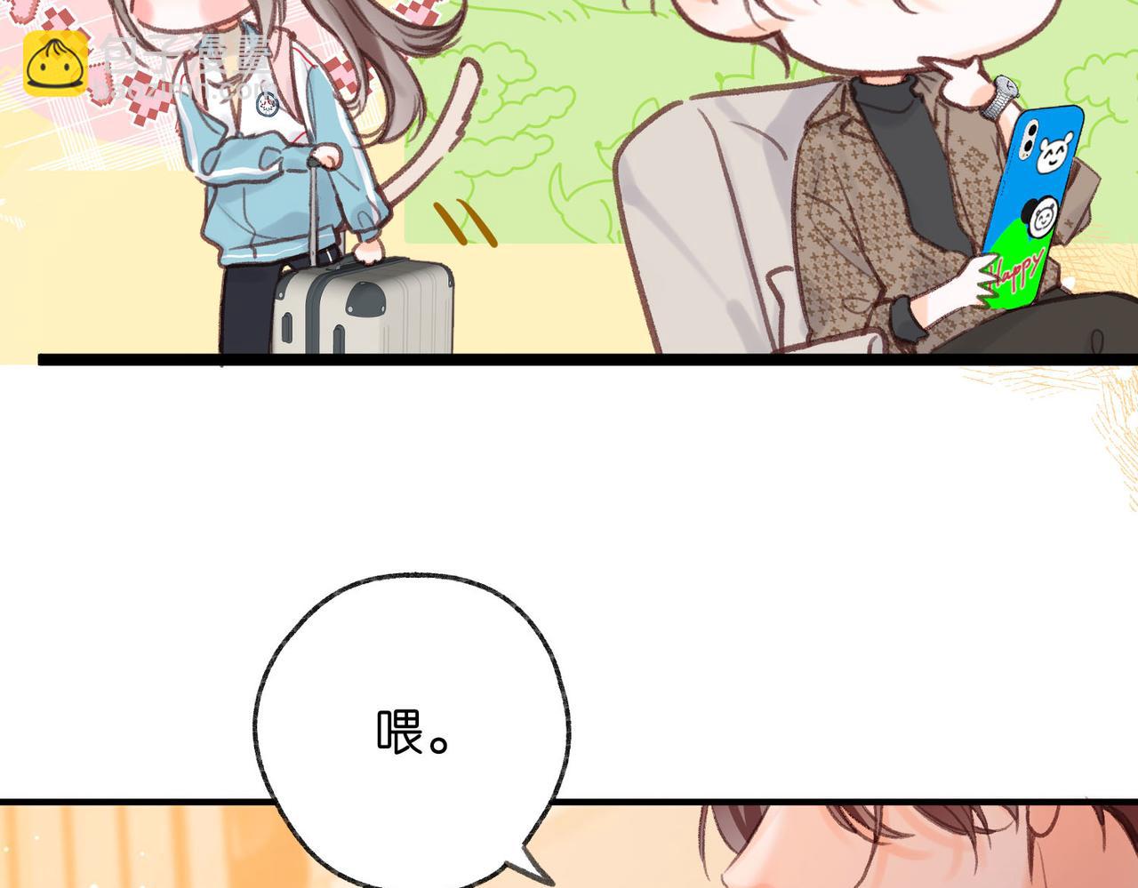 第35话 来吧46