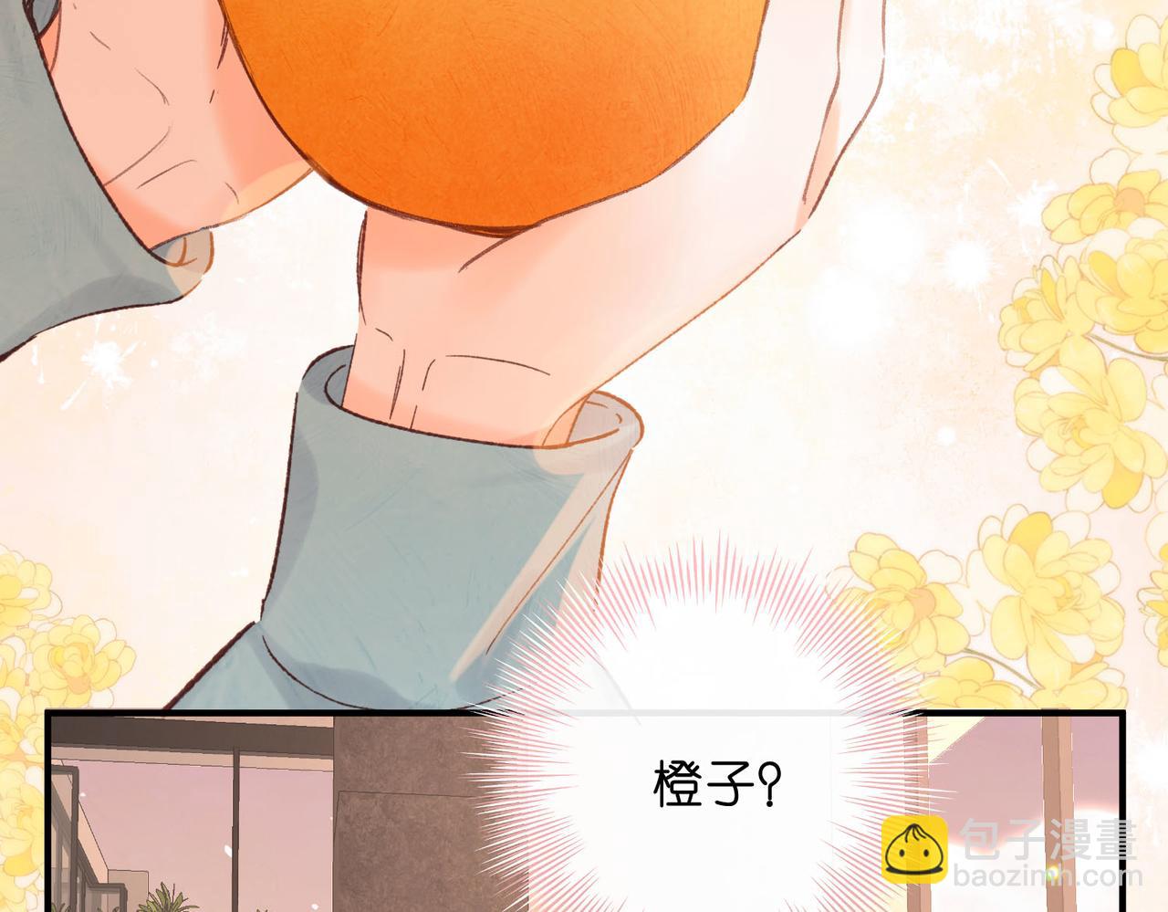 第35话 来吧56