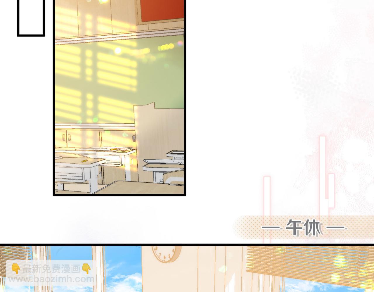 第35话 来吧6