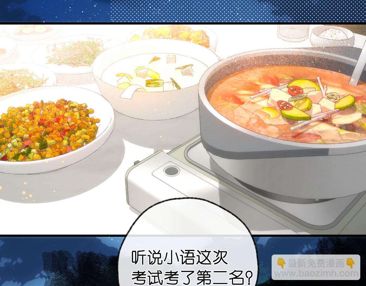 第35话 来吧63