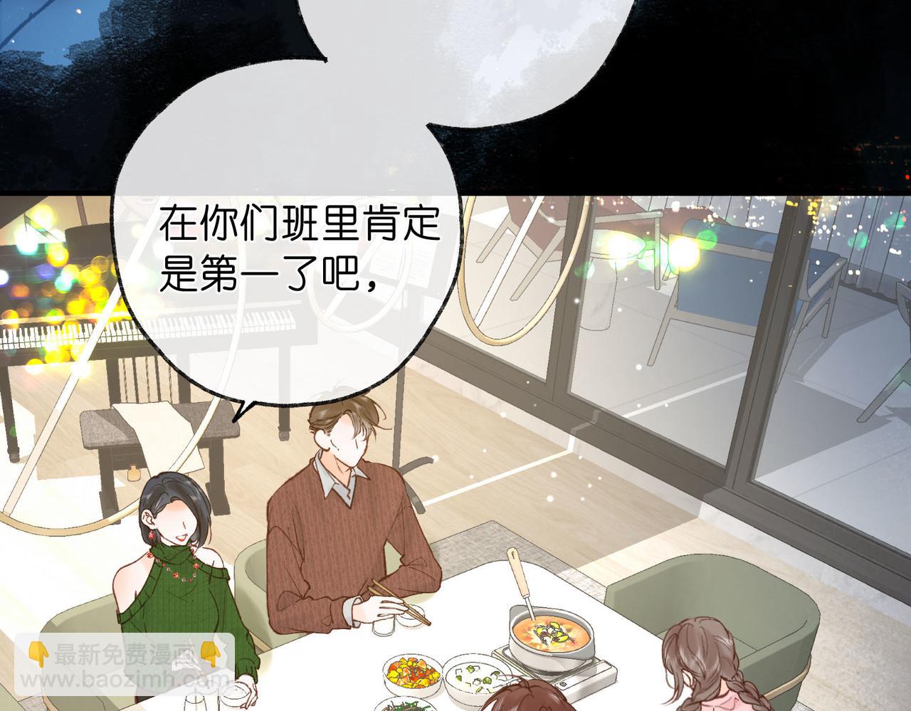 第35话 来吧64