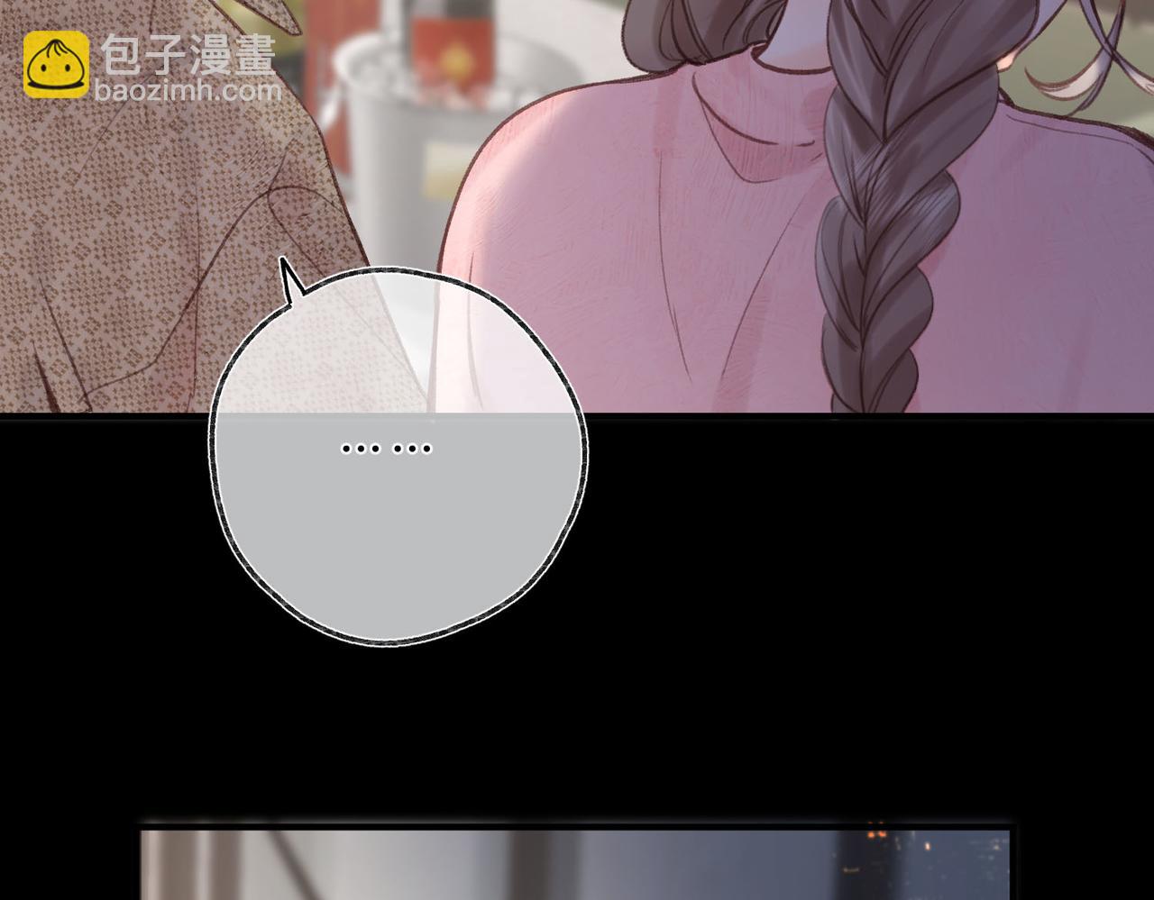 第35话 来吧76