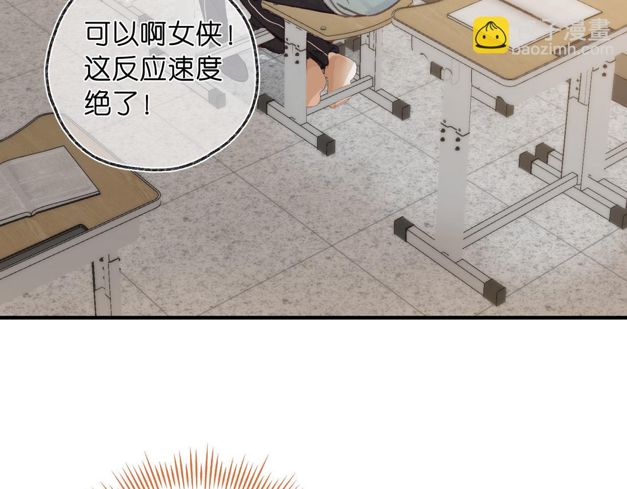 第35话 来吧8