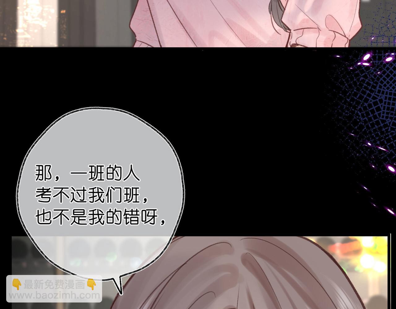 第35话 来吧82
