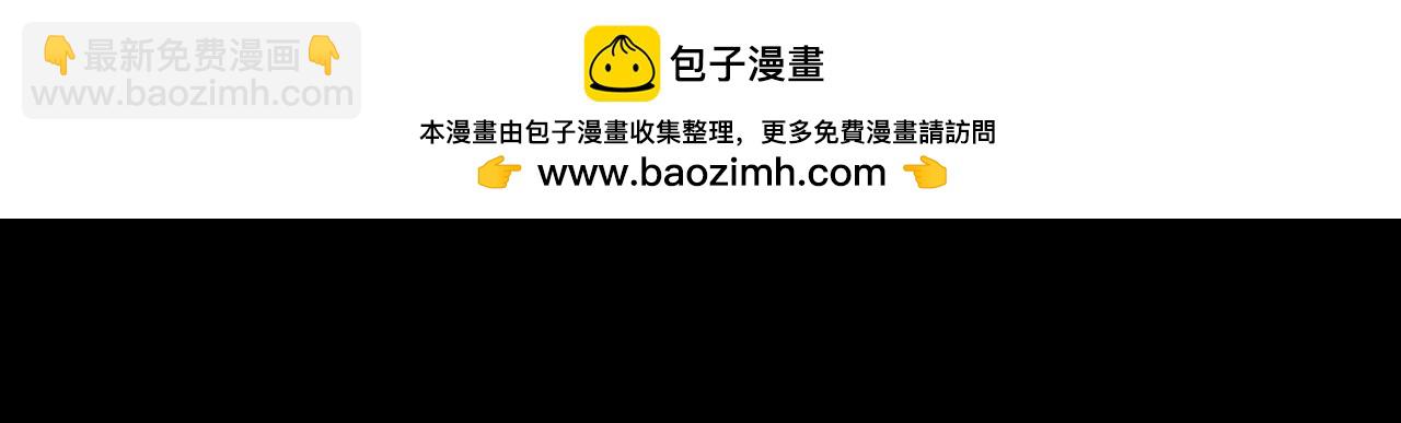 第35话 来吧87