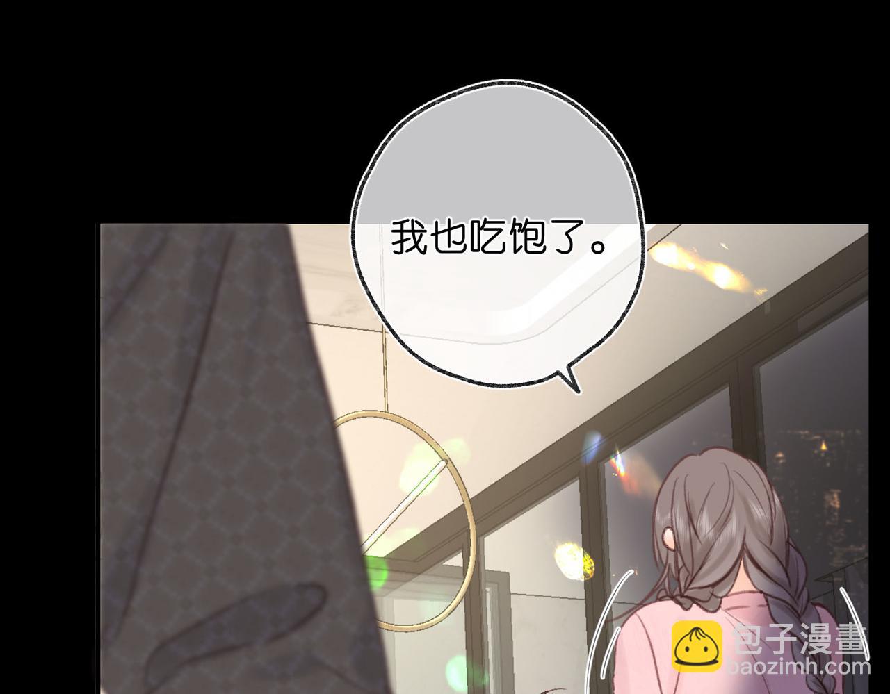 第35话 来吧88
