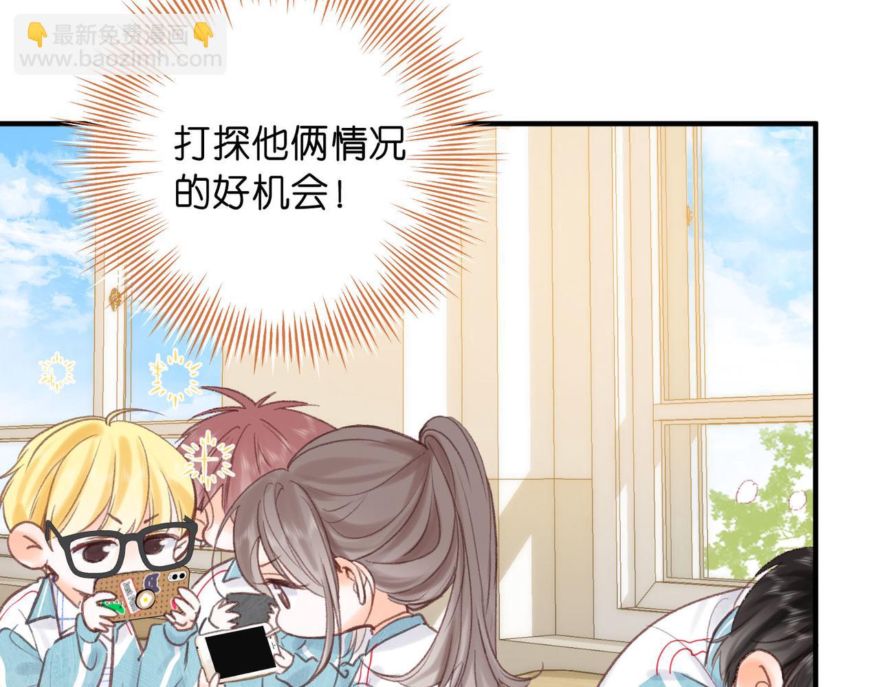第35话 来吧9