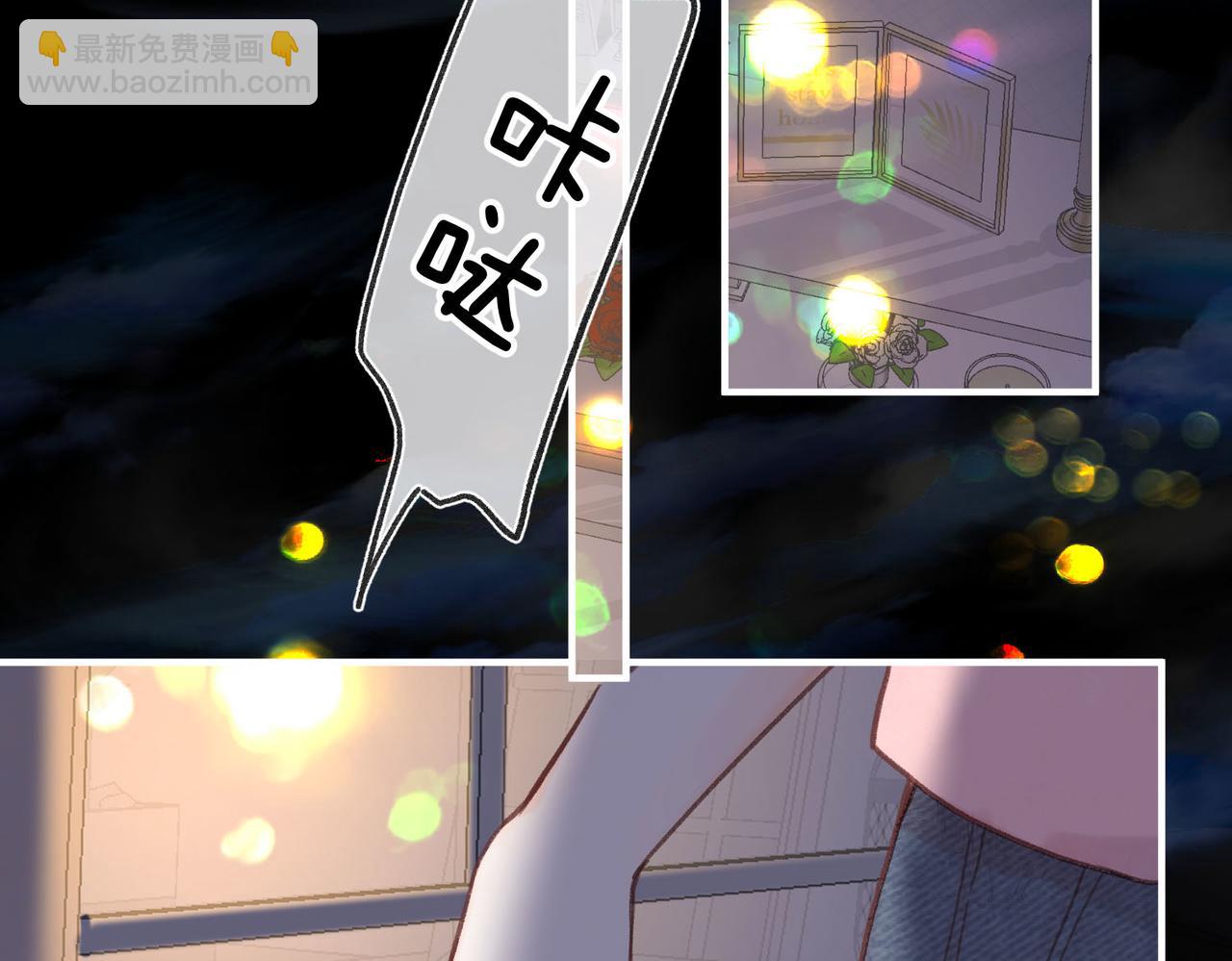第35话 来吧93