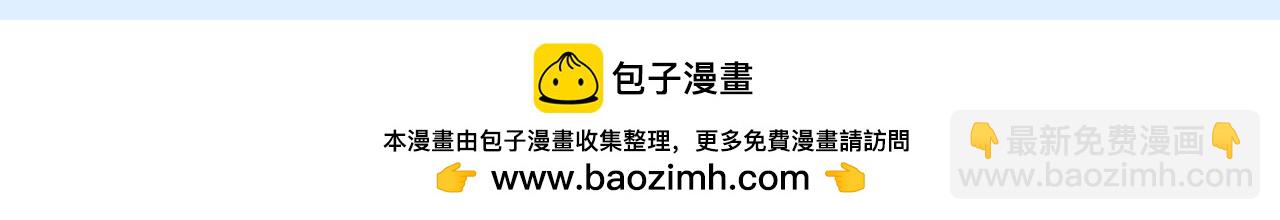 第157期 特别企划：表情包贩卖商店3