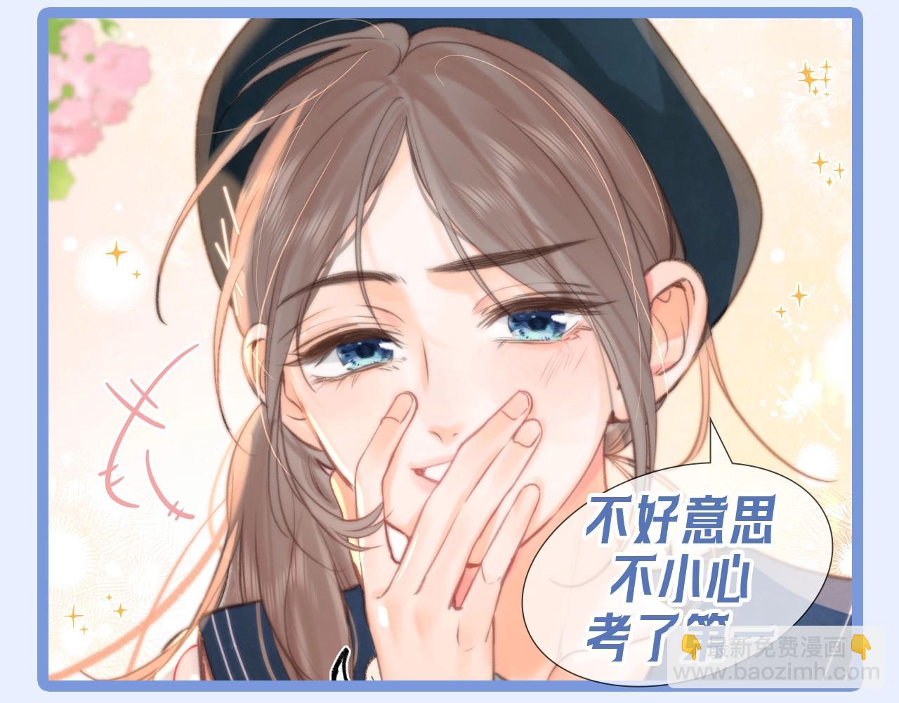 第158期 整活企划：惊妹的白日梦（沉浸版）4