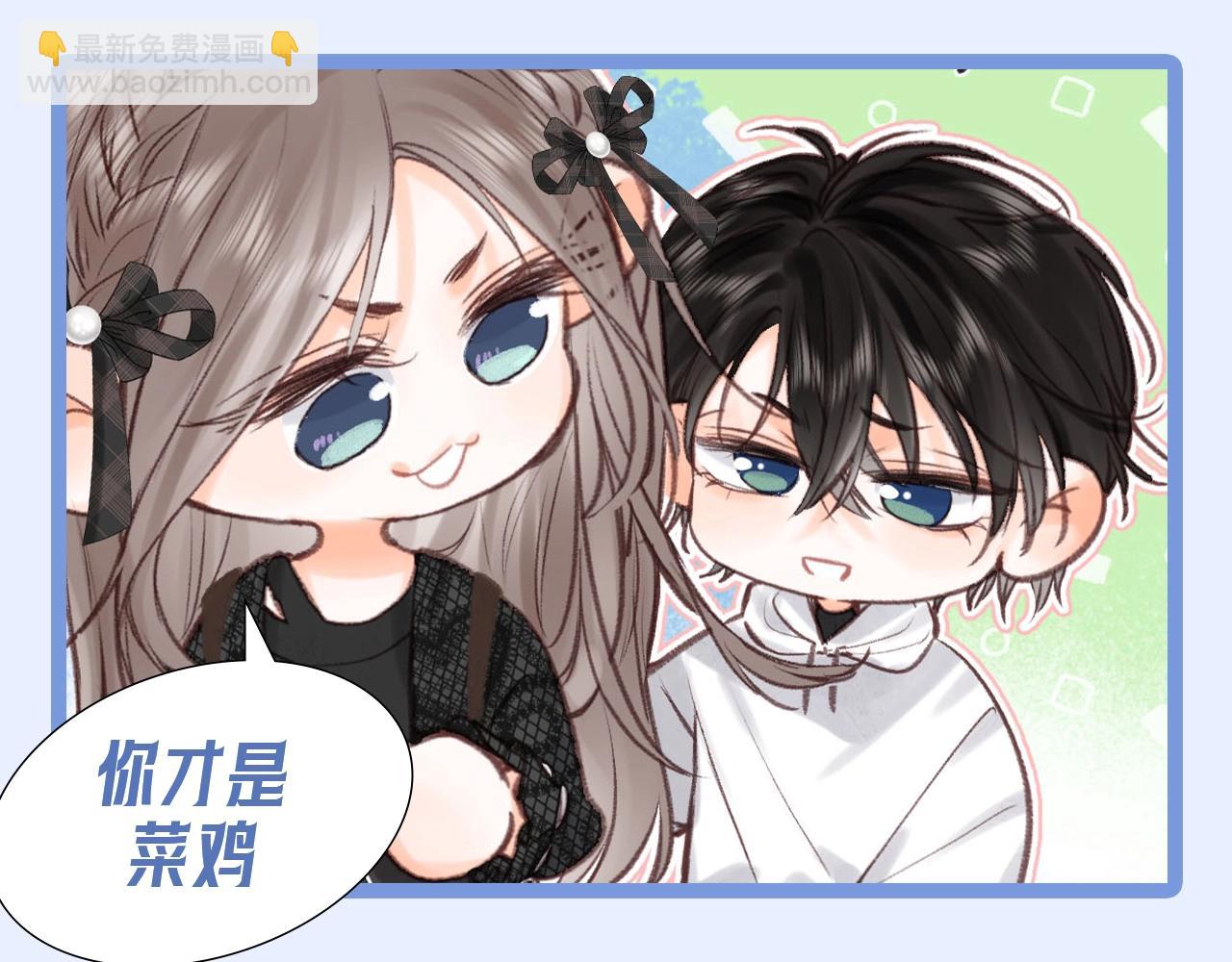 第158期 整活企划：惊妹的白日梦（沉浸版）5