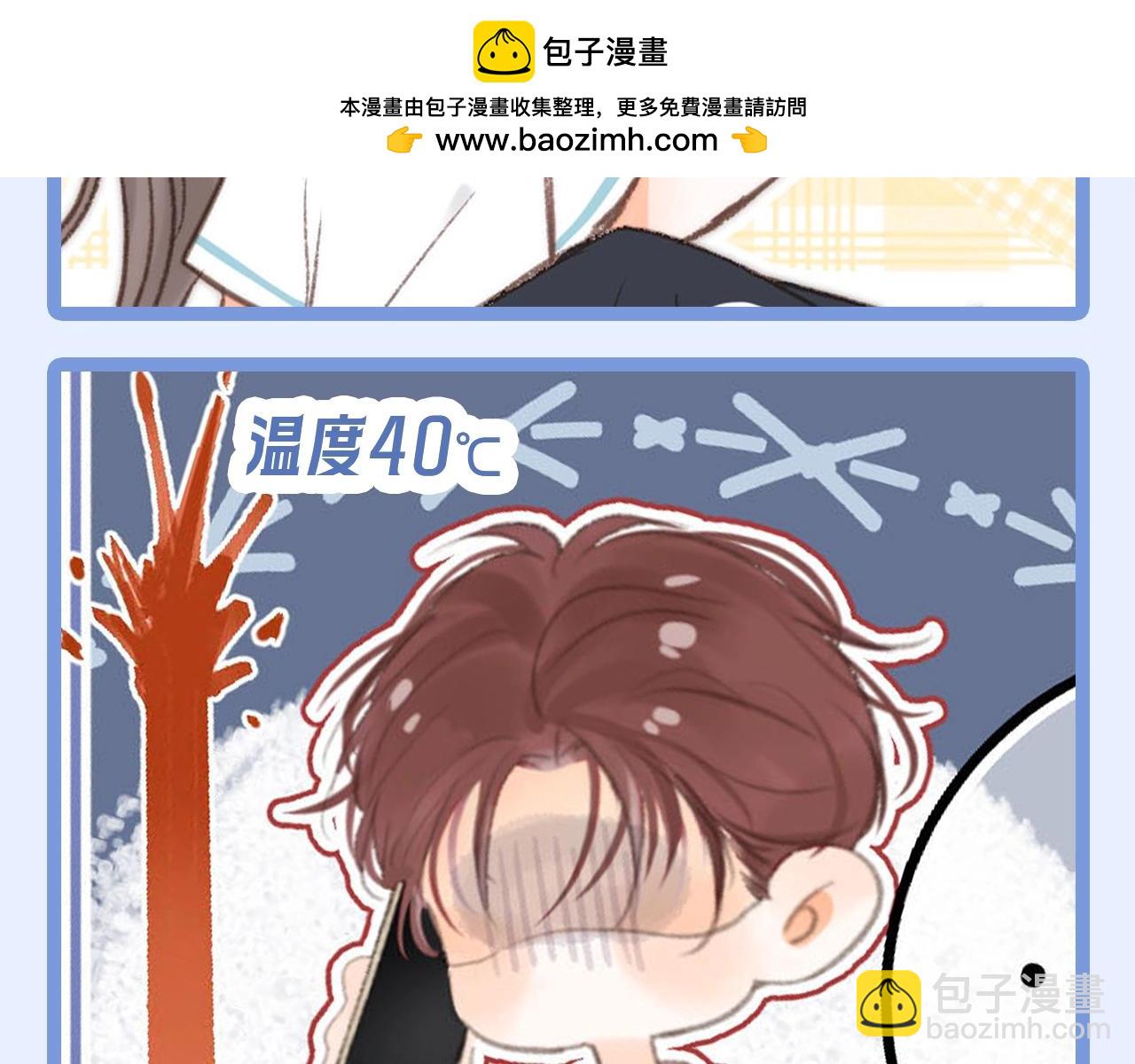 第158期 整活企划：惊妹的白日梦（沉浸版）7