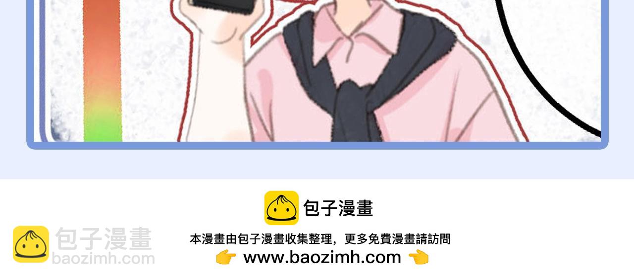 第158期 整活企划：惊妹的白日梦（沉浸版）8
