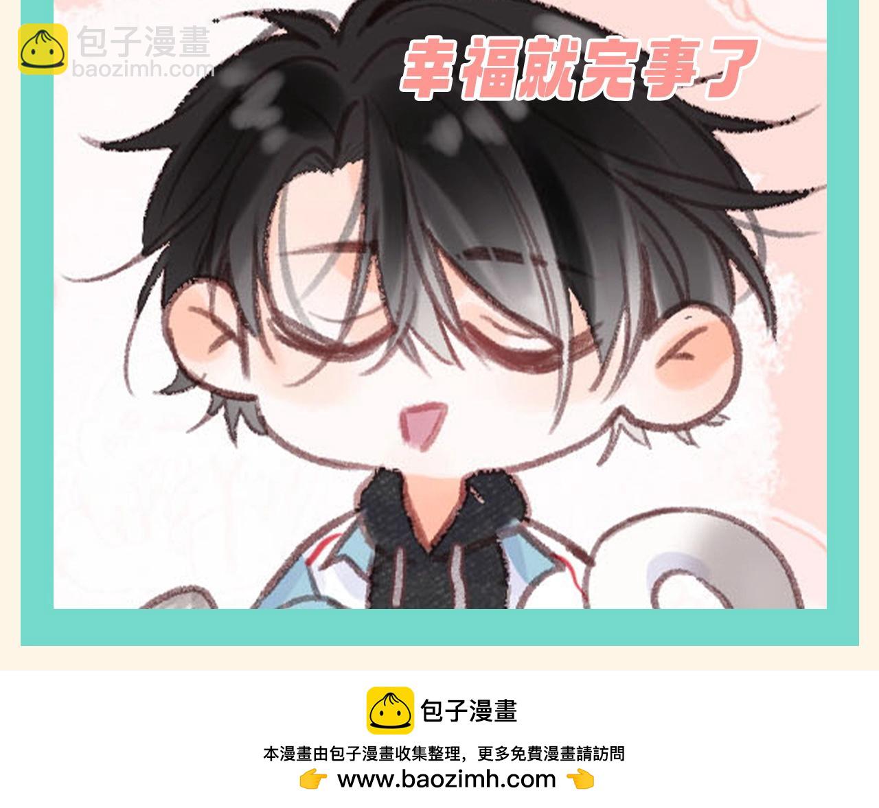 第159期 整活企划：倦爷的白日梦（沉浸版）7