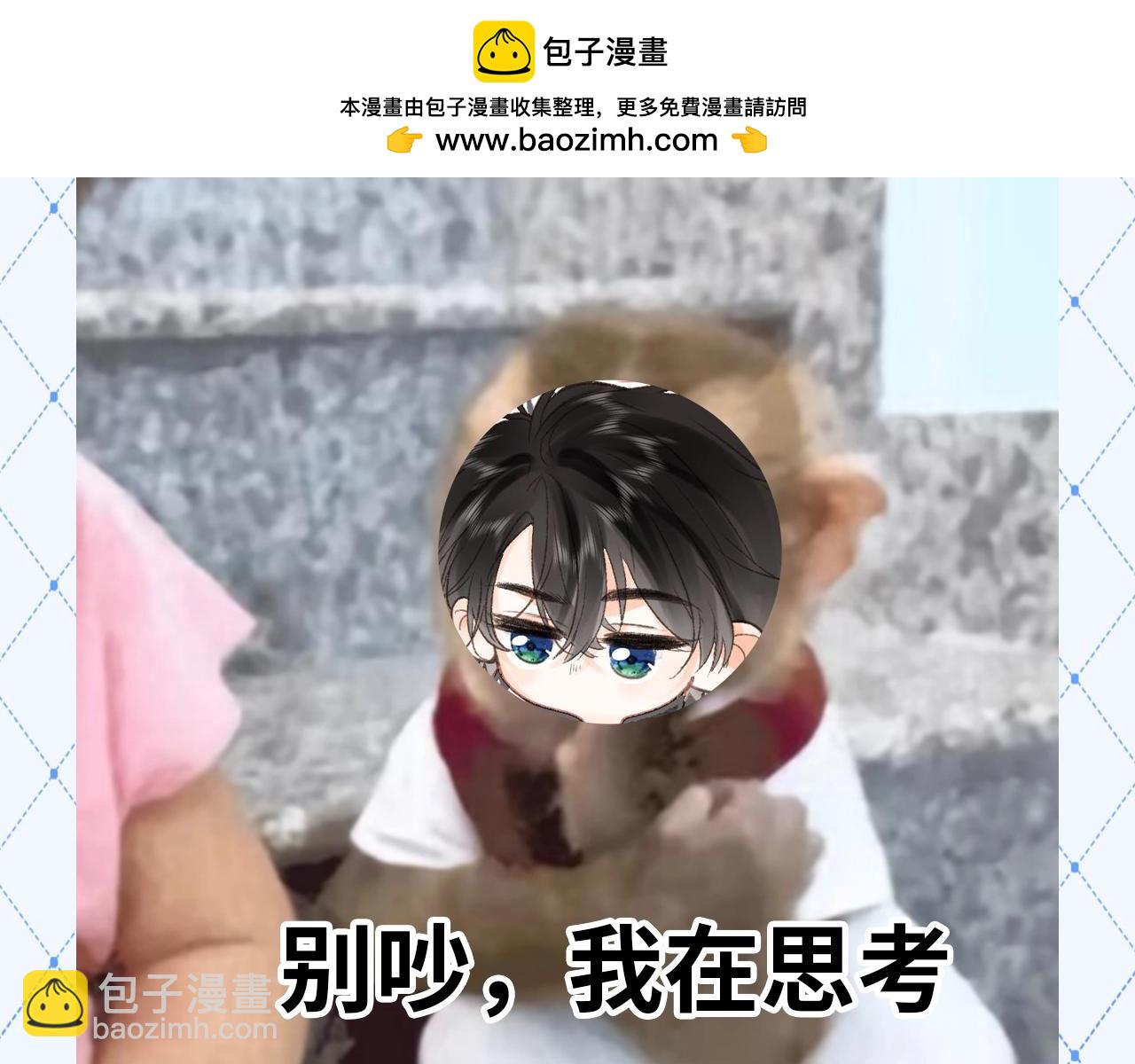 第160期 整活企划：众人皆是马喽5