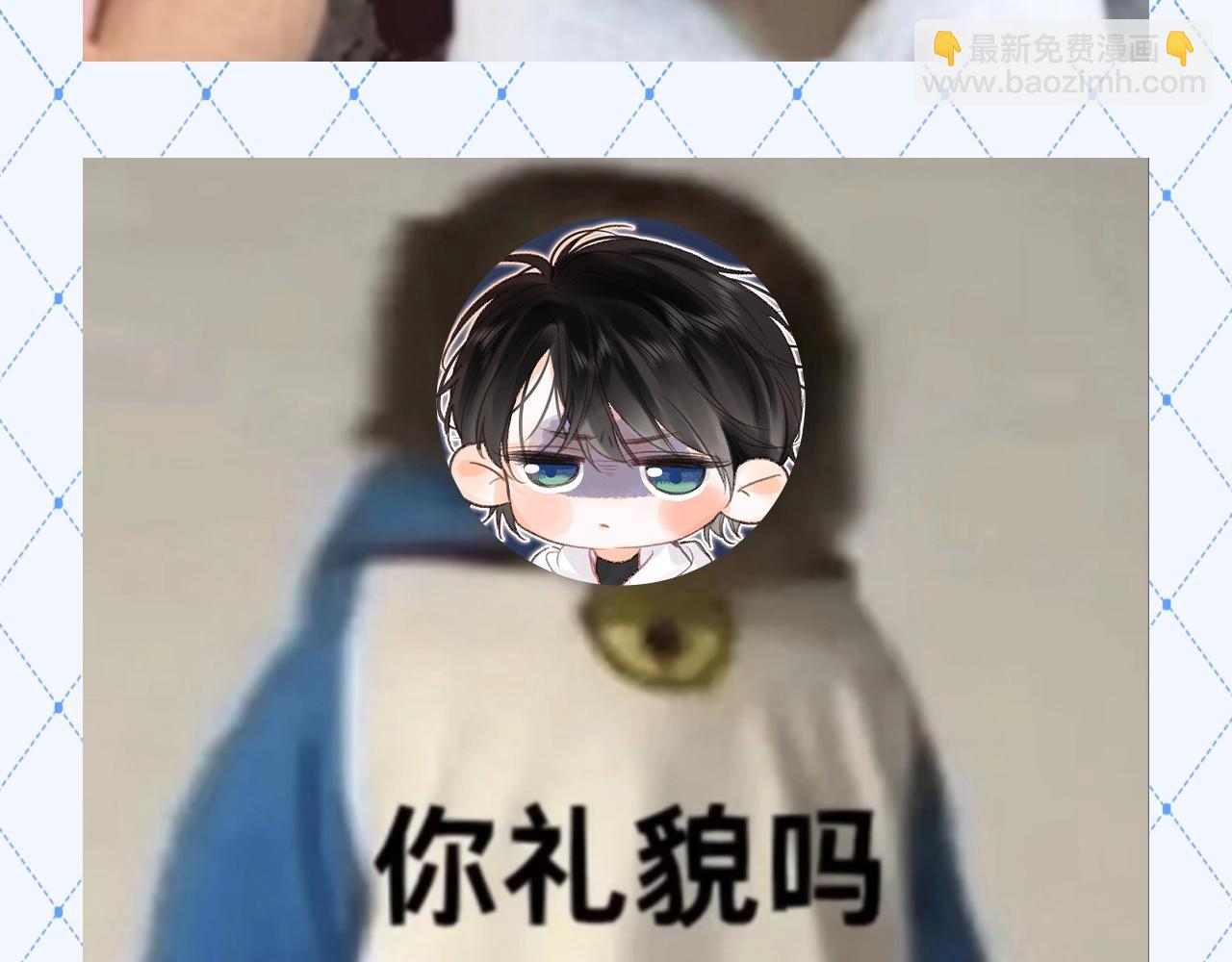 第160期 整活企划：众人皆是马喽6